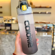 Plastic Water Bottle 800 ml